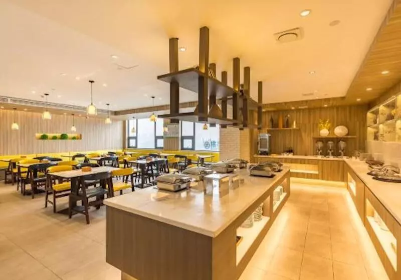 Hotelli Hanting Premium  Xuzhou Peixian Bus Station
