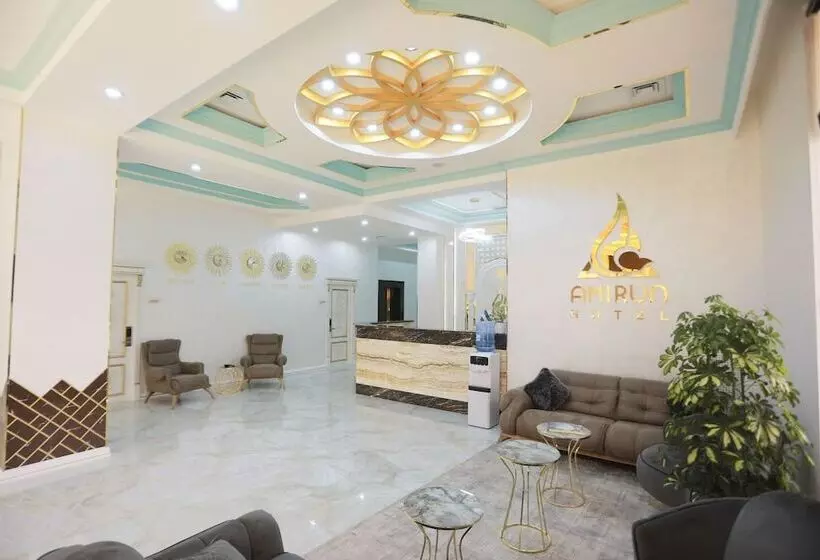 هتل Reikartz Amirum Tashkent