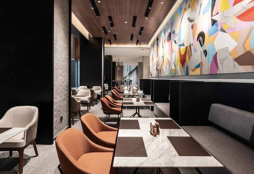 Otel Urcove By Hyatt Shanghai Lujiazui Expo Center