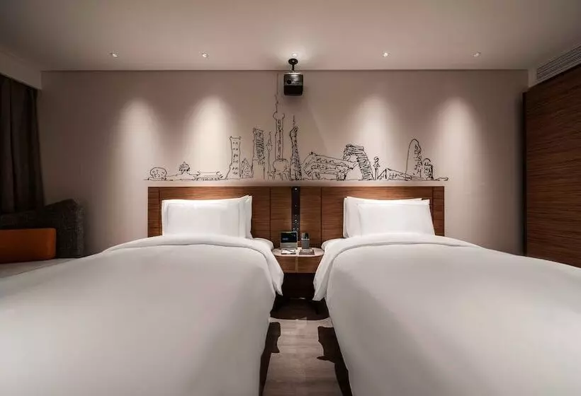 ホテル Urcove By Hyatt Shanghai Lujiazui Expo Center