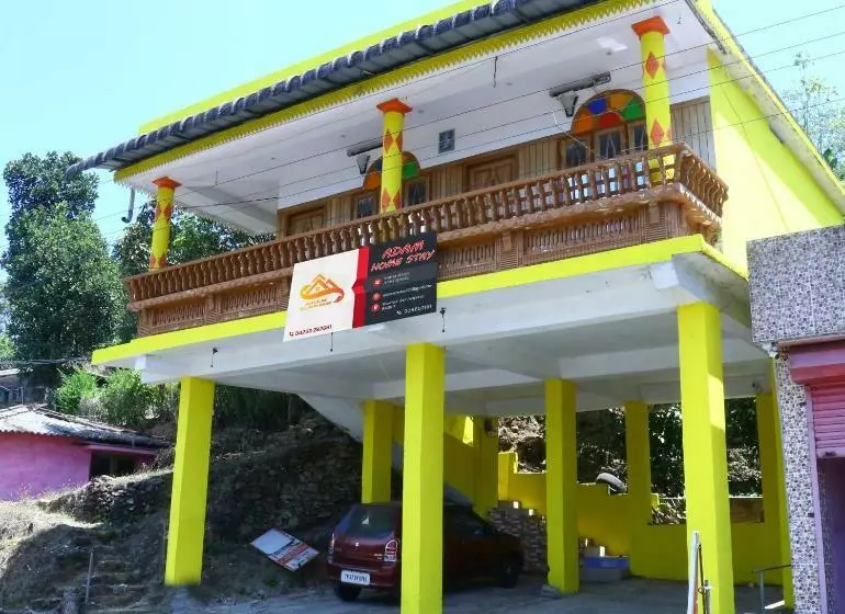 ペンション Adam Homestay