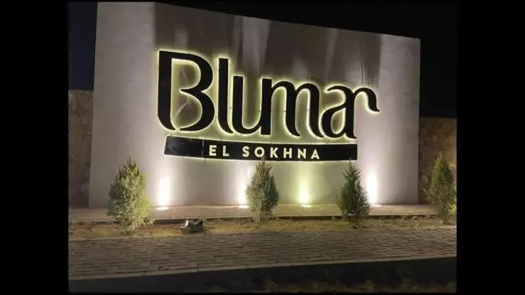 شاليه فندقى سياحى