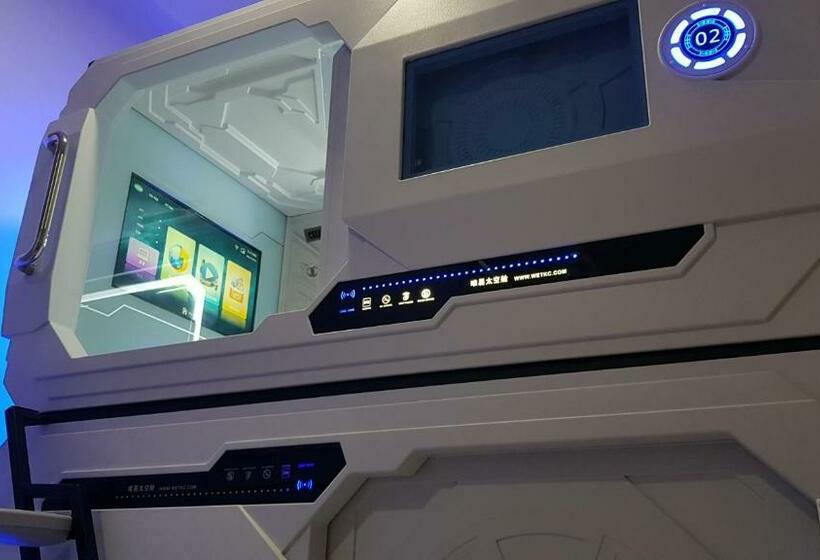 캡슐 호텔 Apollo Capsule