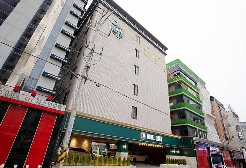 호텔 Ippda Geomdan