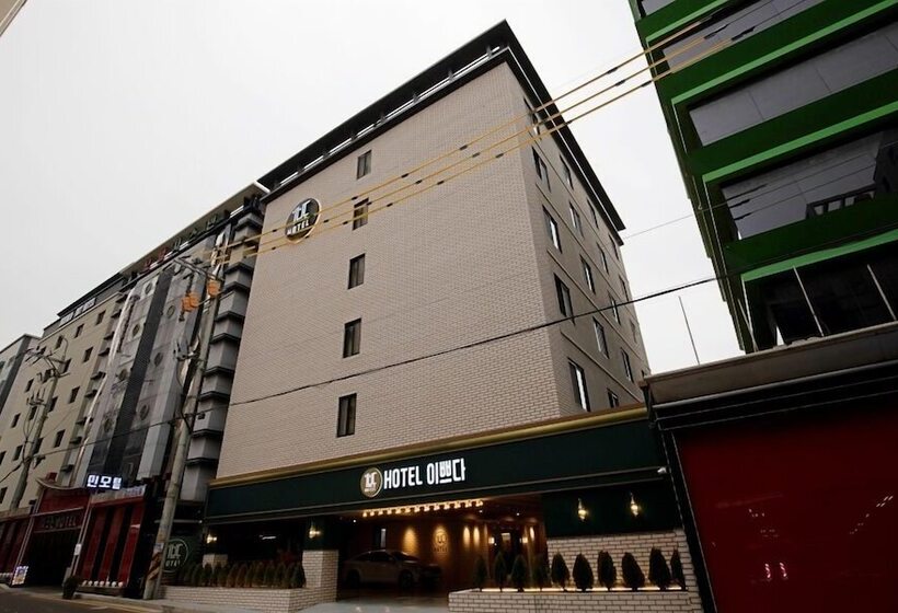 호텔 Ippda Geomdan