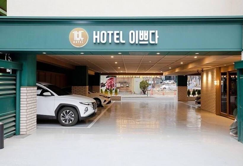 호텔 Ippda Geomdan