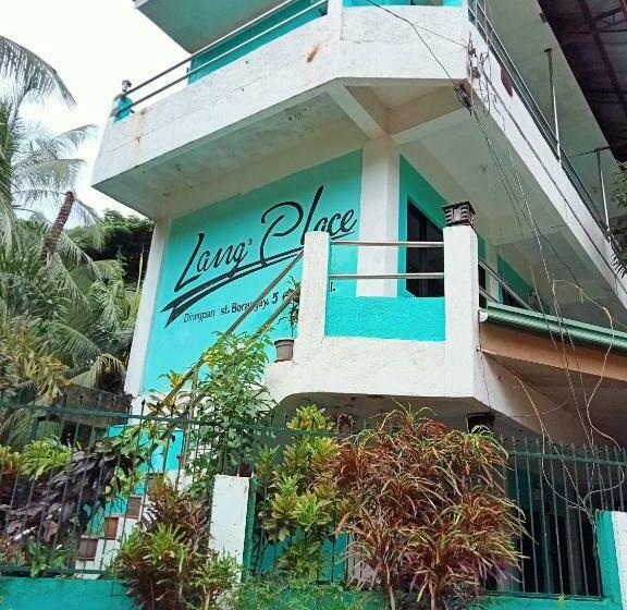 ペンション Lang2 Place