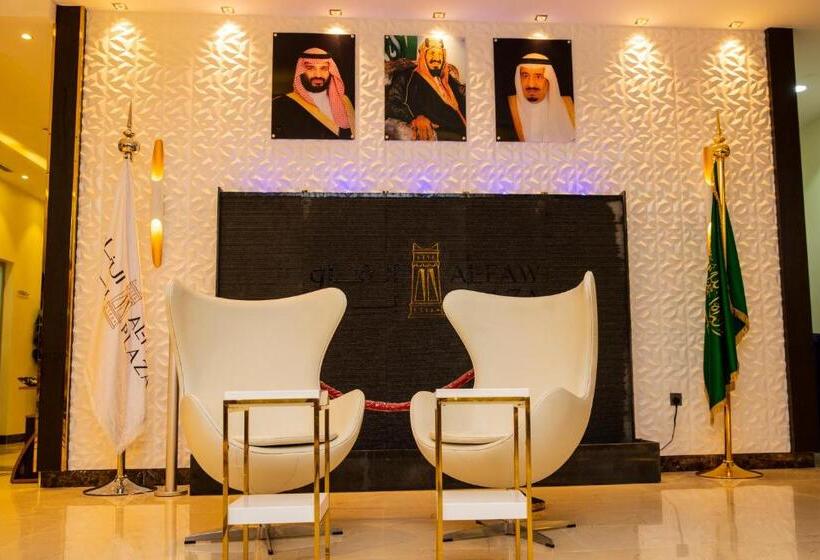 فندق Alfaw Plaza