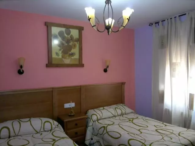 ペンション Alojamiento Por Habitaciones