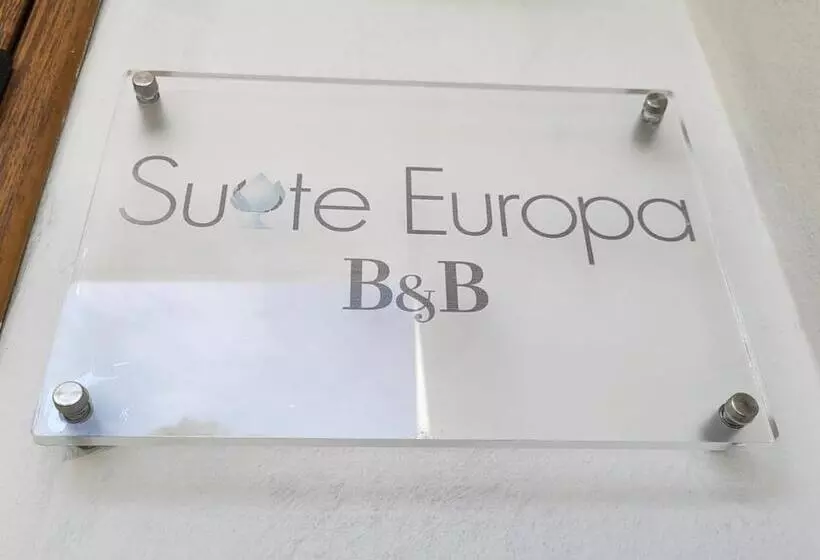 ペンション Suite Europa
