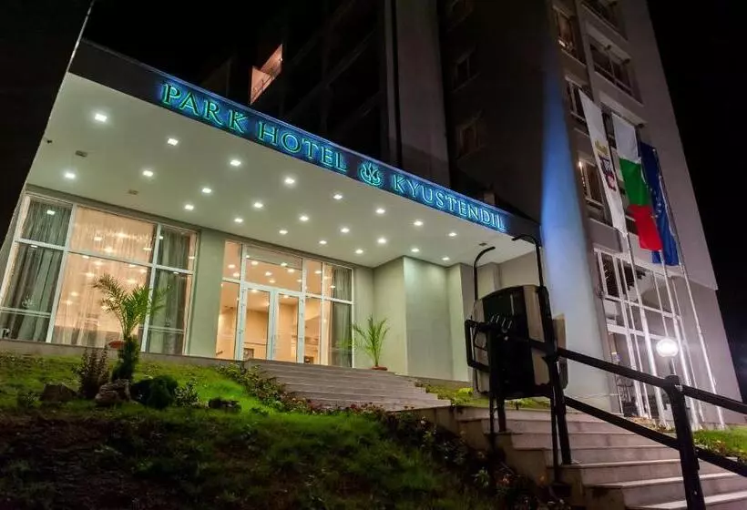 ホテル парк хотел кюстендил