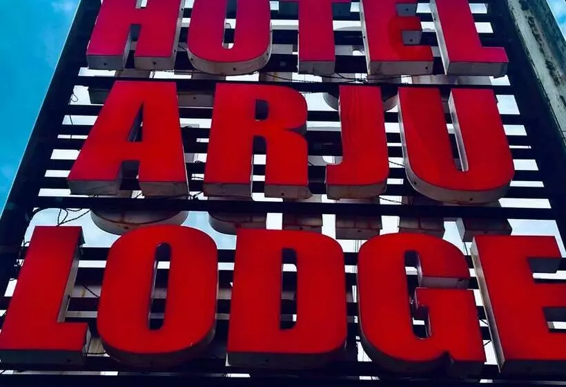 ホテル Arju
