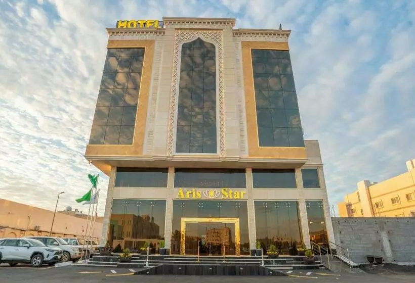 هتل Najm Aris