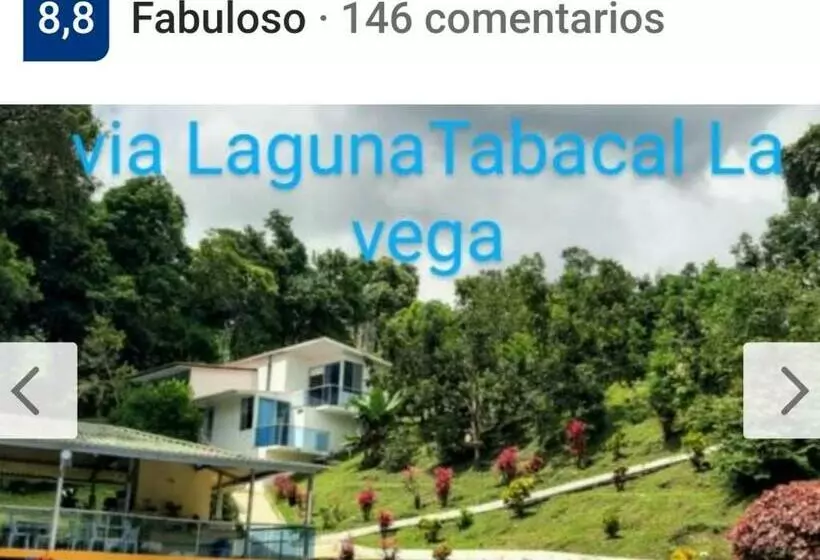 ホテル Finca Pozo Azul