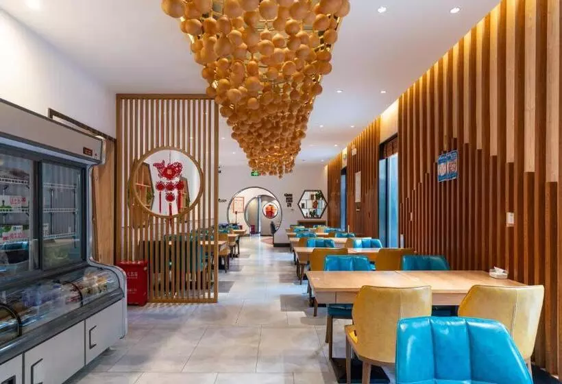 East Sacred Hotel  Very Near Beijing Tiananmen Square ,the Forbidden City,the Temple Of Heaven ,3 Mi