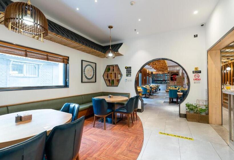 East Sacred Hotel Very Near Beijing Tiananmen Square ,the Forbidden City,the Temple Of Heaven ,3 Mi