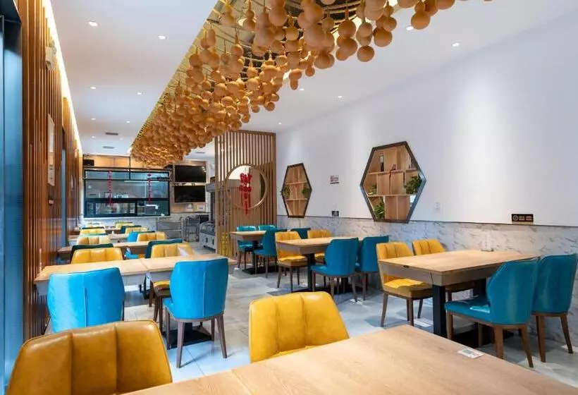 East Sacred Hotel  Very Near Beijing Tiananmen Square ,the Forbidden City,the Temple Of Heaven ,3 Mi