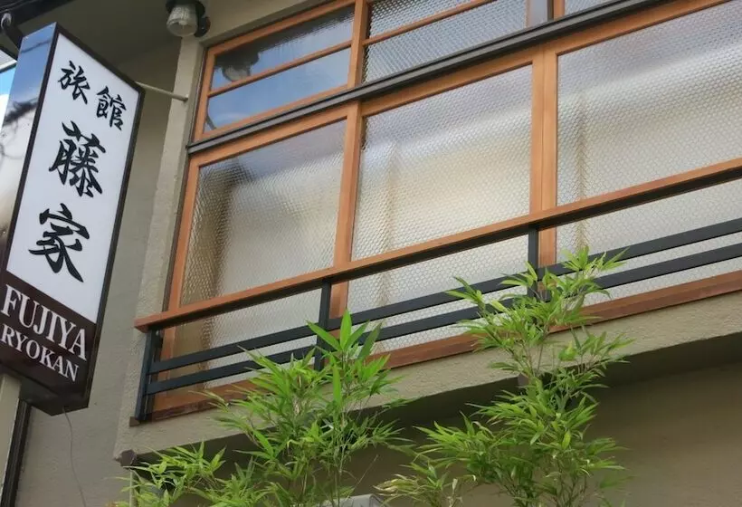 Fujiya Ryokan