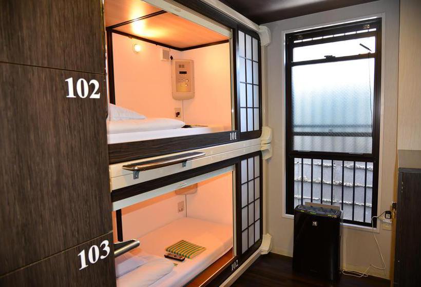 فنادق الكبسولة Capsule Ryokan Kyoto