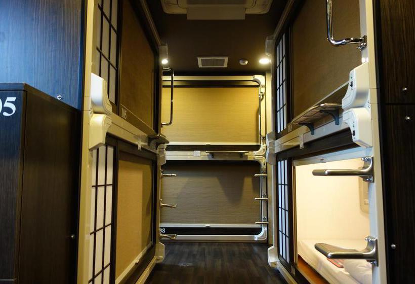 فنادق الكبسولة Capsule Ryokan Kyoto