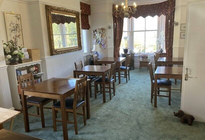 بنسيون Maple Bank