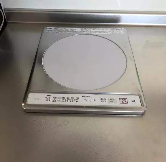 安ホテルサンシャイン