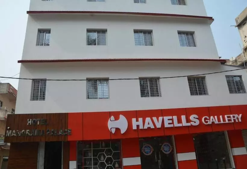 Hôtel Manorama Palace