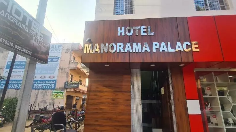 Hôtel Manorama Palace