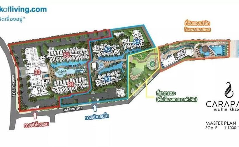 Carapace Residents Huahin Khaotao