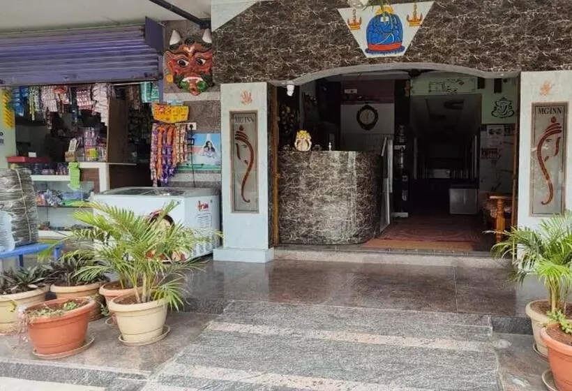 ホテル Mg Inn Kanipakam
