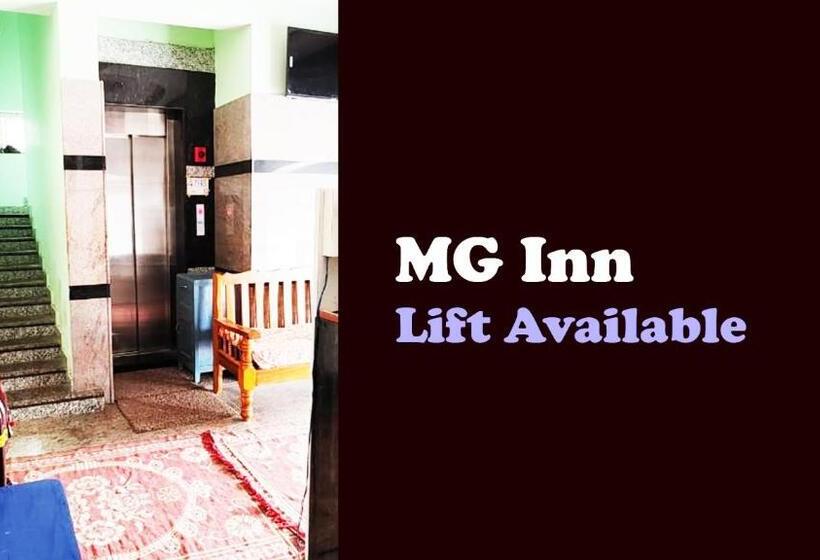 酒店 Mg Inn Kanipakam