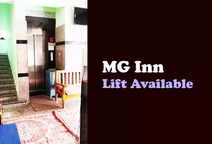 ホテル Mg Inn Kanipakam