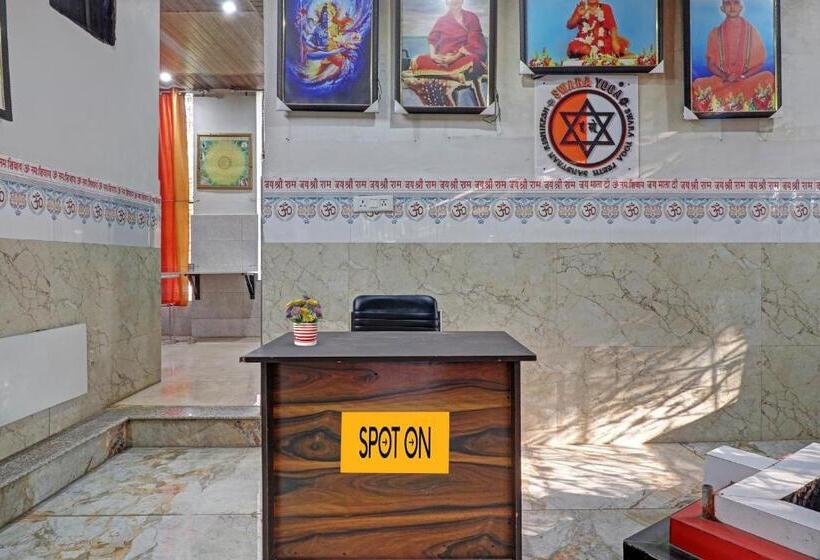 فندق Anil Guest House