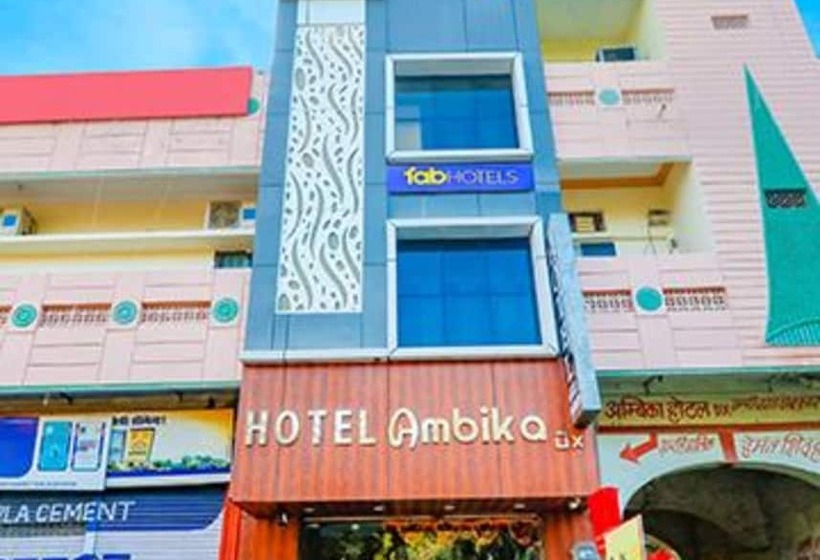 Fabhotel Ambika Dx