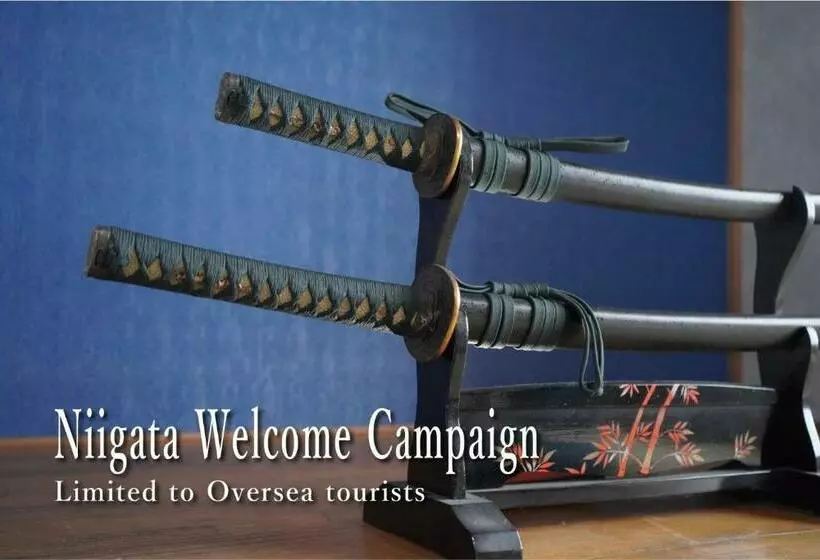 ペンション Yakata  Vacation Stay 58651v