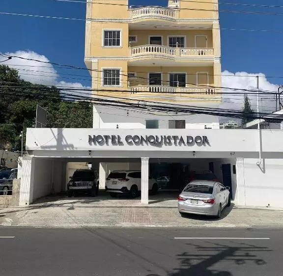 هتل Conquistador Santo Domingo