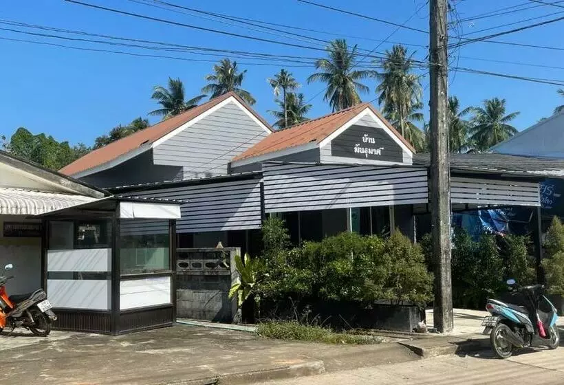 ペンション Puntumas Home