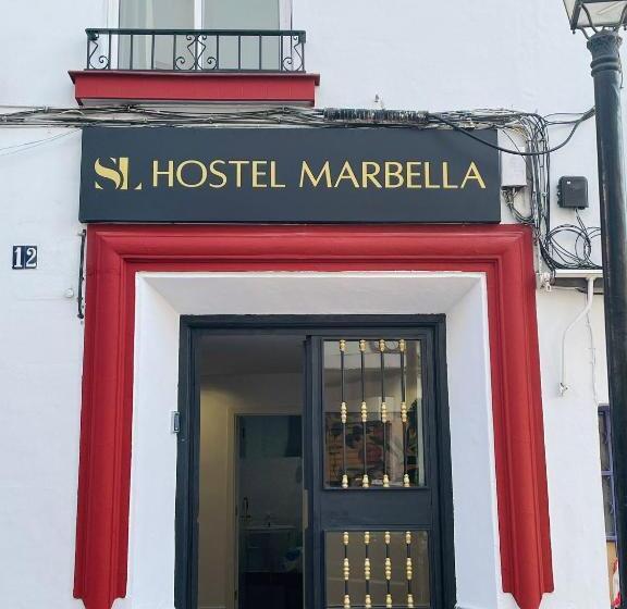 Пансион Sl Marbella