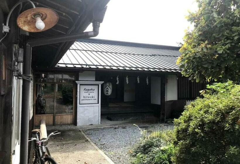 Отель Fugaku X Hitsuki   Vacation Stay 79092v