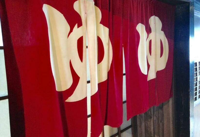 Отель Fugaku X Hitsuki   Vacation Stay 79092v