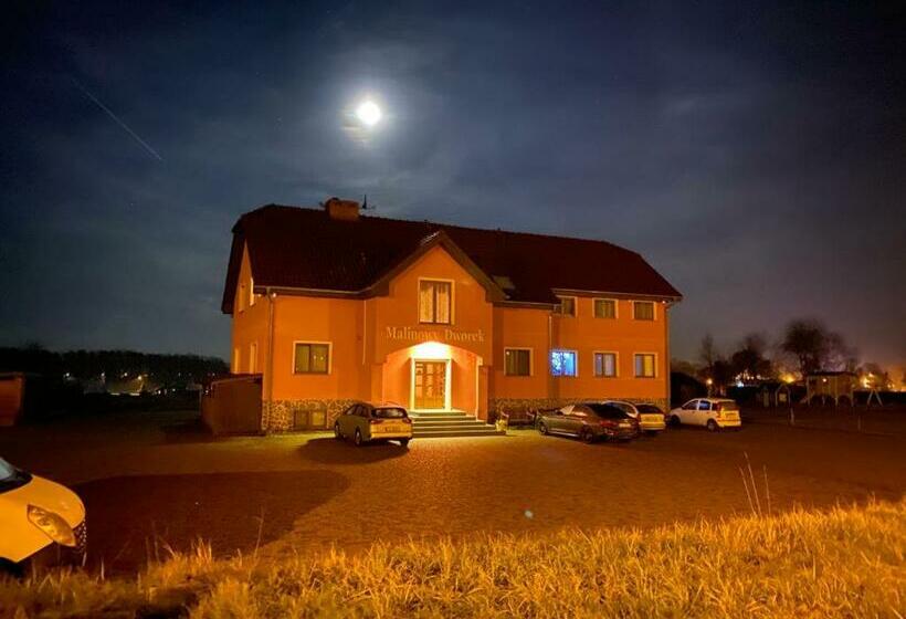 ペンション Malinowy Dworek