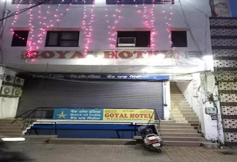 Hotel Goyal, Mansa