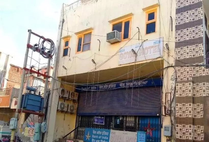 Hotel Goyal, Mansa