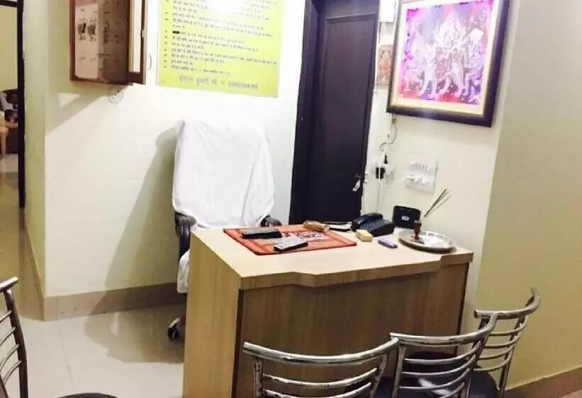 Hotel Goyal, Mansa