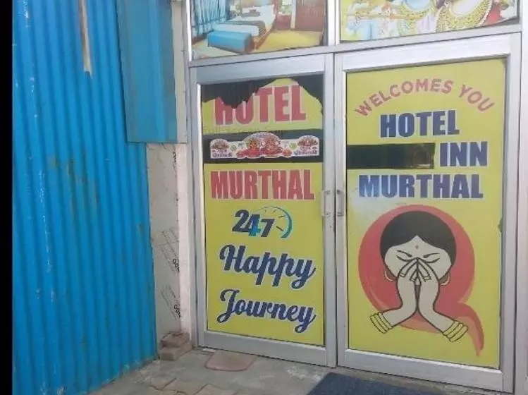 ホテル Royal Dhaba, Murthal