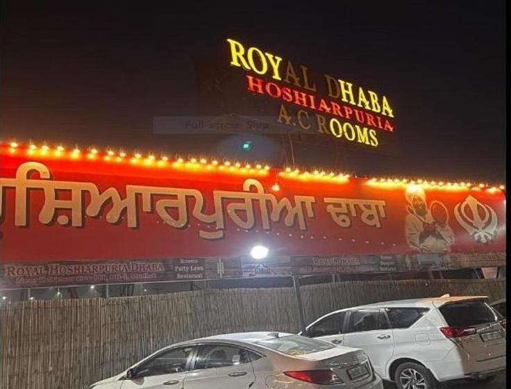 酒店 Royal Dhaba, Murthal