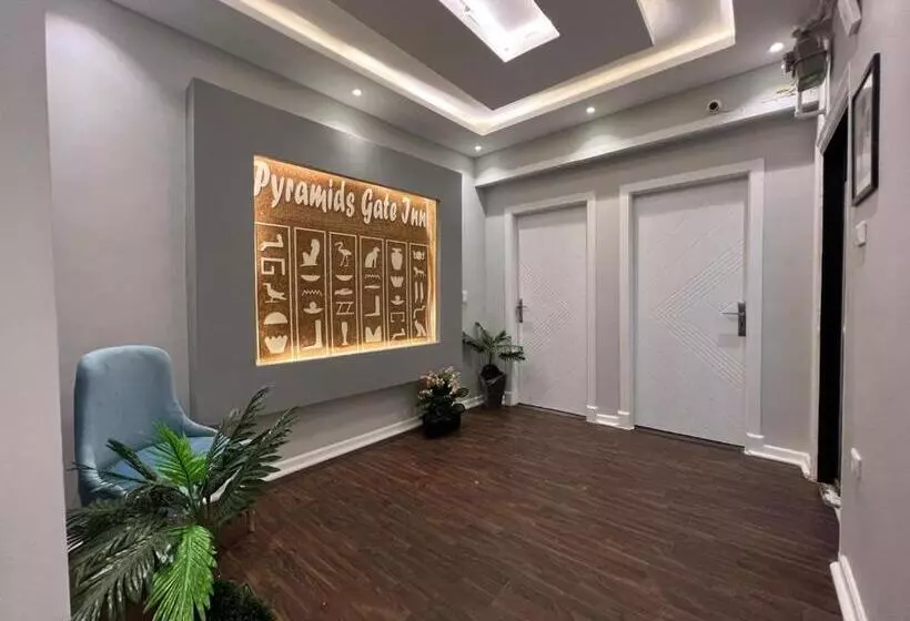 هتل Pyramids Gate