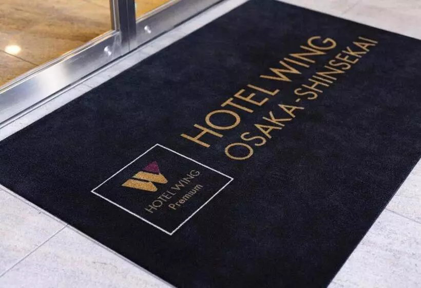 هتل Wing International Premium Osaka Shinsekai