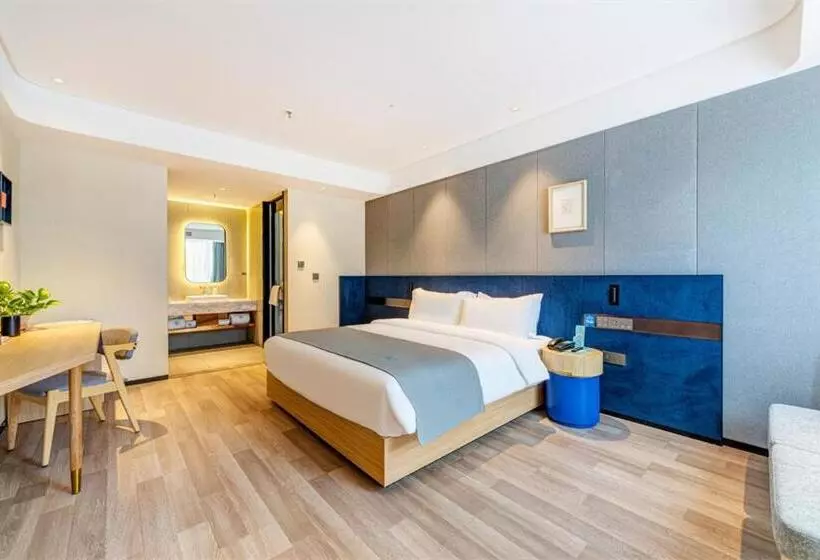 Lanou Hotel Zigong Yantan Longhu Food Plaza