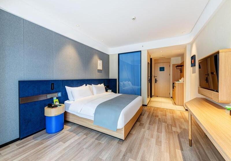 Lanou Hotel Zigong Yantan Longhu Food Plaza